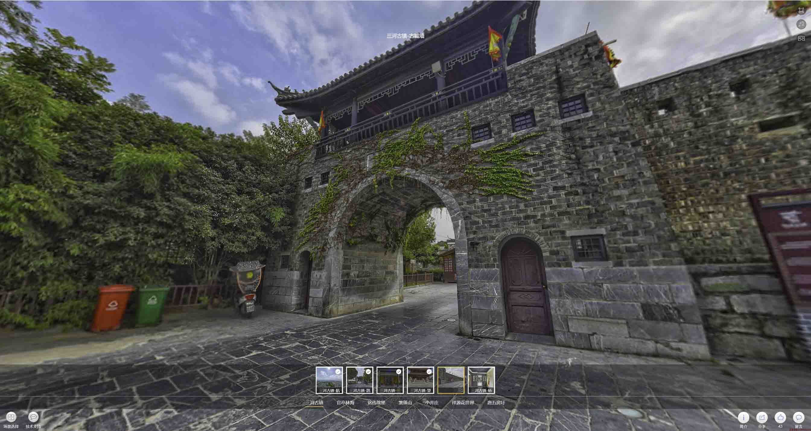 桃江全景拍摄技巧：捕捉完美全景图像在手绘地图中的创意应用