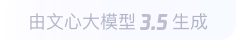 桃江360全景影像与AR技术的结合：为用户带来前所未有的手绘地图体验